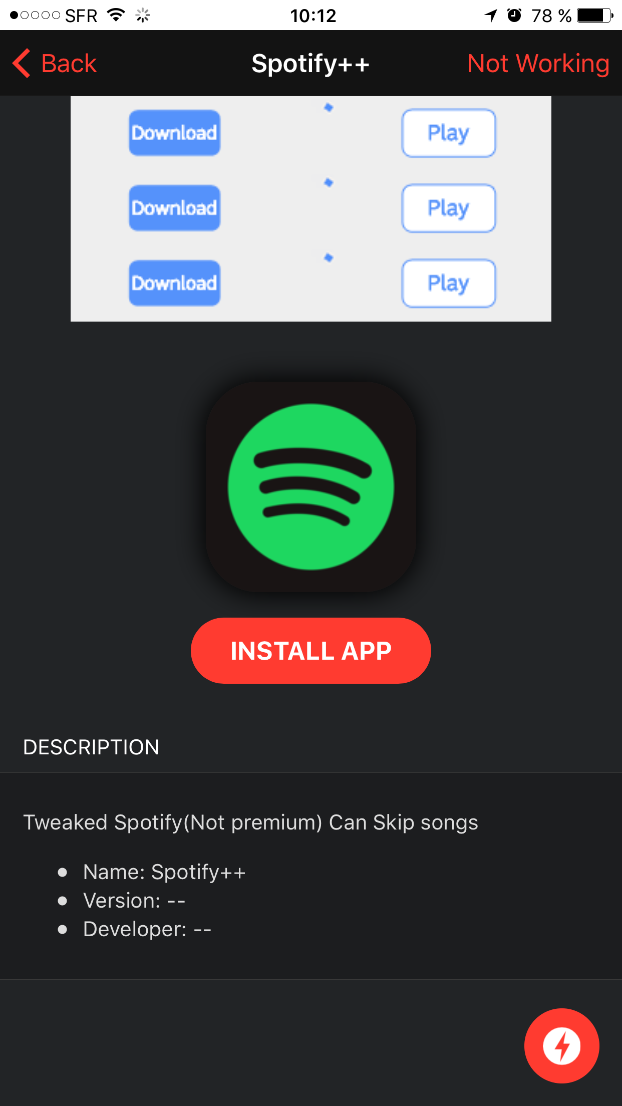 spotify premium app