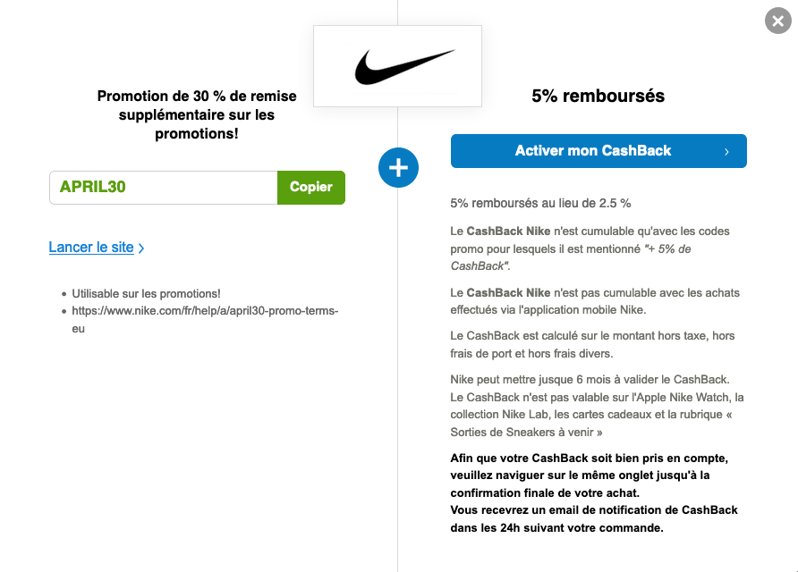 Code de réduction Nike de 30%